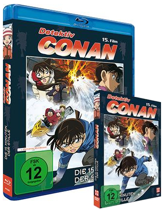 KA_DetektivConan15_still0