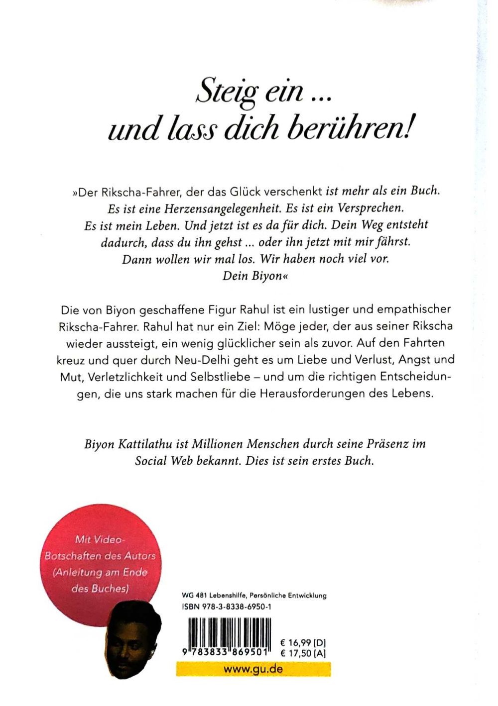 Docutain Dokument rick